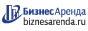 Коммерческая недвижимость в Новокубанске